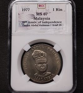 1977 Malaysia 1 Rin