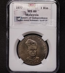 1977 Malaysia 1 Rin