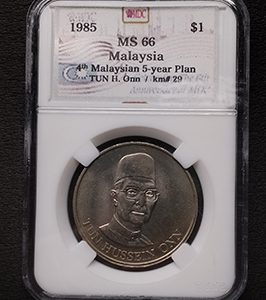 1985 Malaysia $1