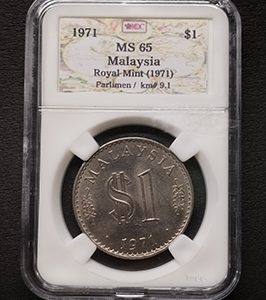 1971 Malaysia $1