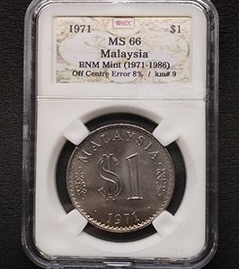1971 Malaysia $1
