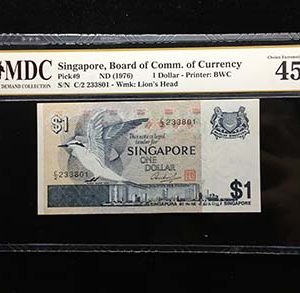1976 Singapore 1 Dollar