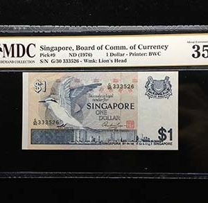 1976 Singapore 1 Dollar