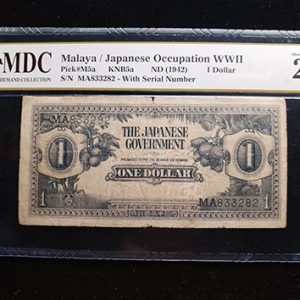1942 Malaya / Japanese 1 Dollar