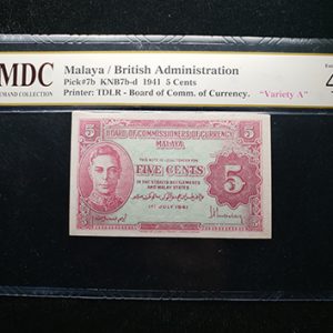 1941 Malaya 5 Cents
