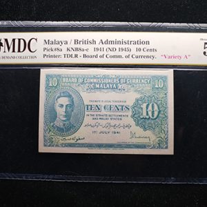 1941 Malaya 10 Cents