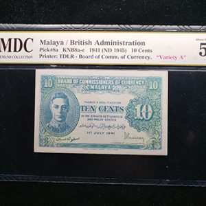 1941 Malaya 10 Cents