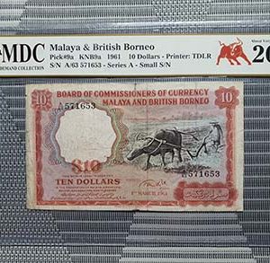 1961 Malaya 10 Dollars