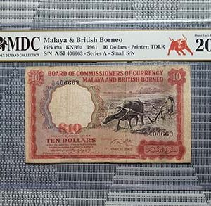 1961 Malaya 10 Dollars