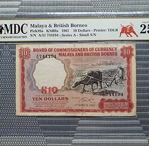 1961 Malaya 10 Dollars