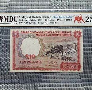 1961 Malaya 10 Dollars