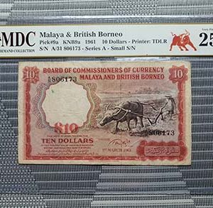 1961 Malaya 10 Dollars
