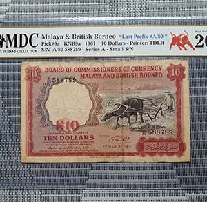 1961 Malaya 10 Dollars