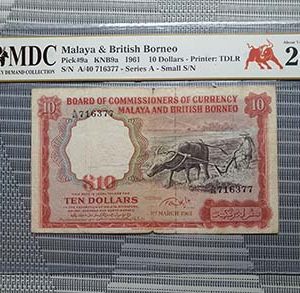 1961 Malaya 10 Dollars