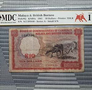 1961 Malaya 10 Dollars