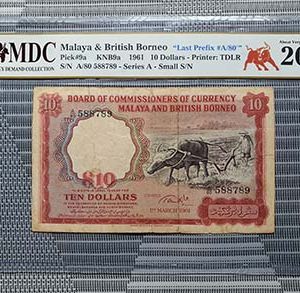 1961 Malaya 10 Dollars