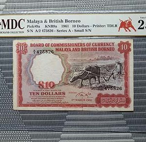 1961 Malaya 10 Dollars