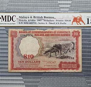 1961 Malaya 10 Dollars
