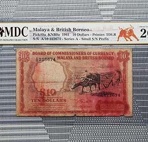 1961 Malaya 10 Dollars