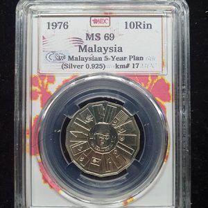 1976 Malaysia 10 Ringgit