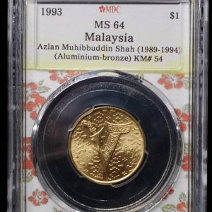 1995 Malaysia $1