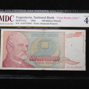 1993 Yugoslavia 500 Billion Dinara