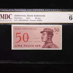 1964 Indonesia 50 Sen