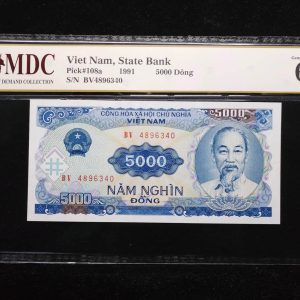 1991 Viet Nam 5000 Dong