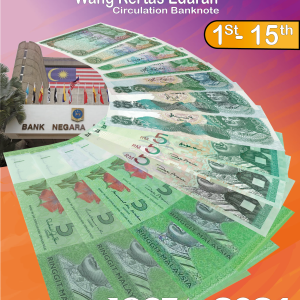Katalog Ringkas Matawang Malaysia / Brief Catalogue of Malaysia Currencies 5 Ringgit