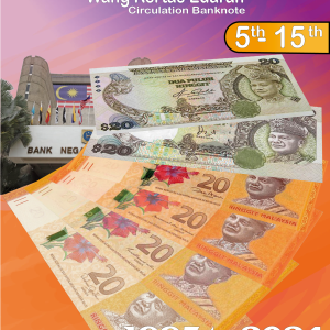 Katalog Ringkas Matawang Malaysia / Brief Catalogue of Malaysia Currencies 20 Ringgit