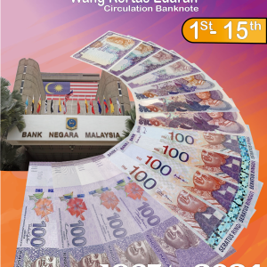 Katalog Ringkas Matawang Malaysia / Brief Catalogue of Malaysia Currencies 100 Ringgit