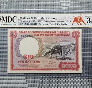 1961 Malaya 10 Dollars