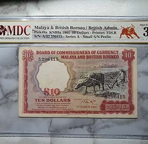 1961 Malaya 10 Dollars