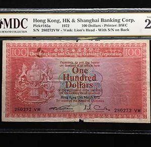 1972 Hong Kong  100 Dollars