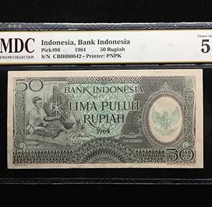 1964 Indonesia 50 Rupiah