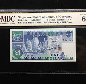 1987 Singapore 1 Dollar