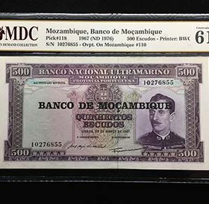 1967 Mozambique 500 Escudos