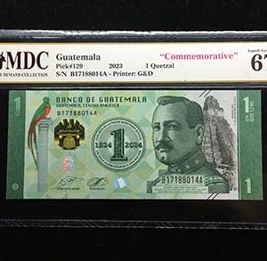 2023 Guatemala 1 Quetzal