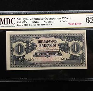 1942 Malaya 1 Dollar