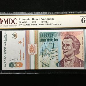 1993 Romania 1000 Lei