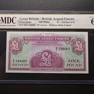 1962 Great Britain ￡1