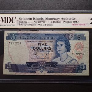 1977 Solomon Islands 5 Dollars