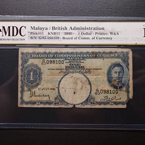 1941 Malaya 1 Dollar