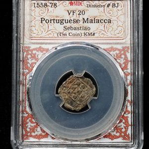 1558-78 Portuguese Malacca  BJ