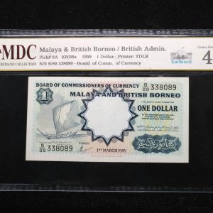 1959 Malaya 1 Dollar