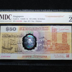 1990 Singapore 50 Dollars