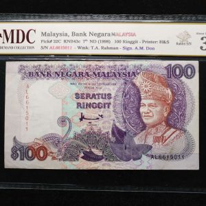 1998 Malaysia 100 Ringgit