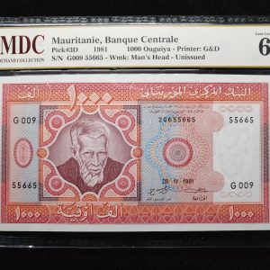 1981 Mauritanie 1000 Ouguiya