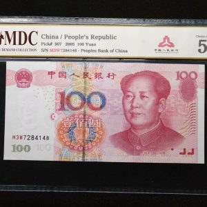 2005 China 100 Yuan