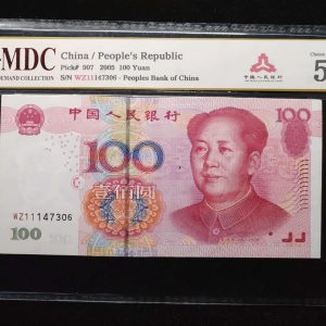 2005 China 100 Yuan